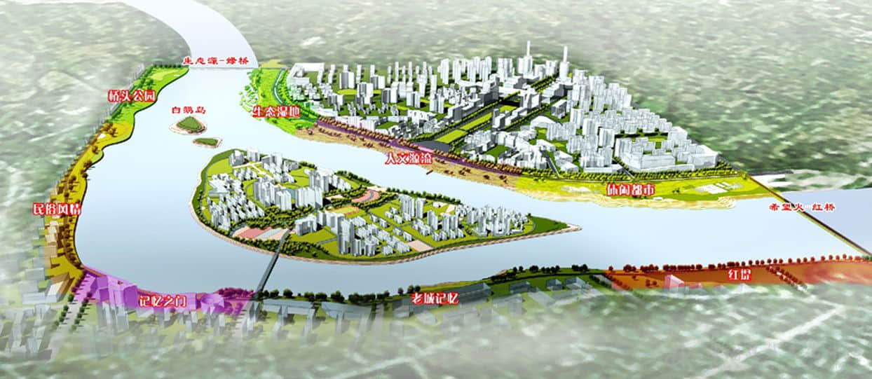 安徽 六安淠河新区城市雕塑景观带策划规划
