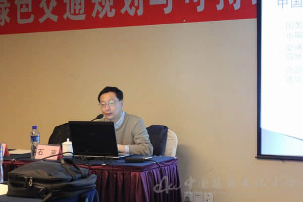 石京.JPG